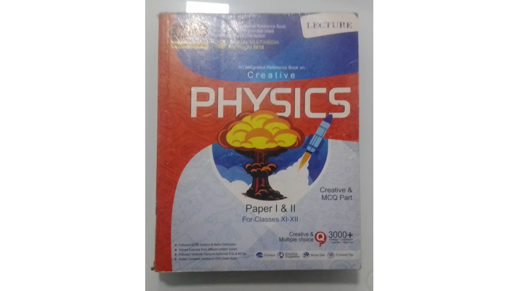 PHYSICS, Paper I & II