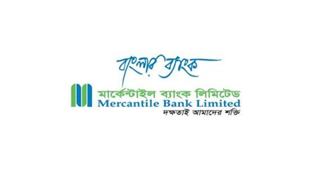 Mercantile Bank Limited