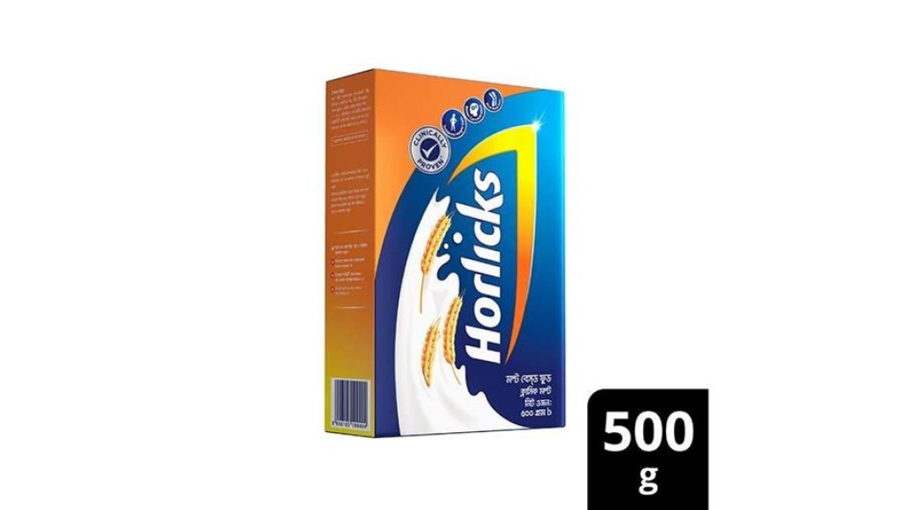 Horlicks Health and Nutrition Drink BIB - 500gm