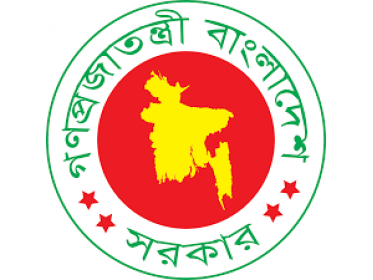 শিক্ষা প্রকৌশল অধিদপ্তর