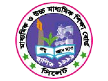 মাধ্যমিক ও উচ্চ মাধ্যমিক শিক্ষা বোর্ড, সিলেট