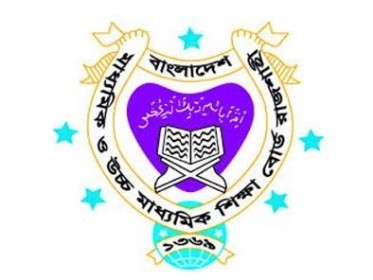 মাধ্যমিক ও উচ্চ মাধ্যমিক শিক্ষা বোর্ড, রাজশাহী